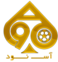ace90bet بدون فیلتر | ace90bet ثبت نام | آدرس جدید اس بت 90